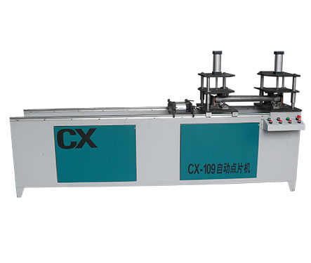 CX-109 ۻʽԶƬ
